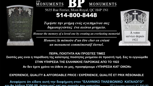 MONUMENTS BP
